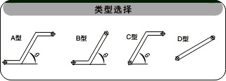 Z字型网带爬坡输送机类型选择